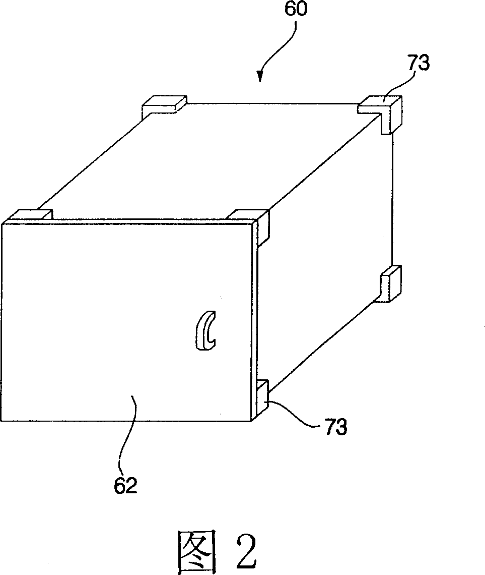 Thawing room combined parts and quick freezing chamber combined parts for refrigerator