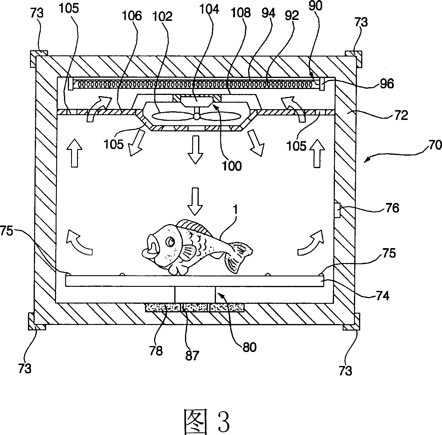 Thawing room combined parts and quick freezing chamber combined parts for refrigerator
