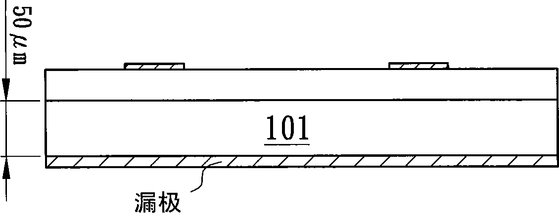 Semiconductor structure with low resistance substrate and low power loss