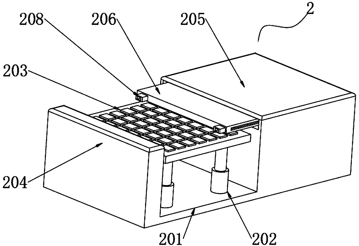 Solar parking air conditioner