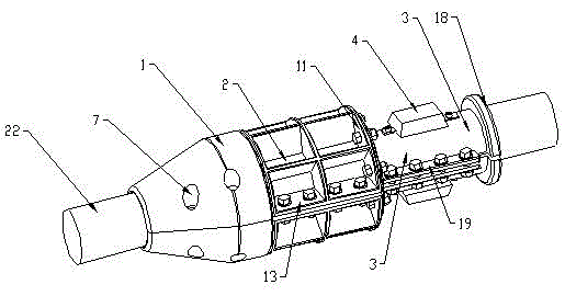 Centralized positioning protection device for submarine cable