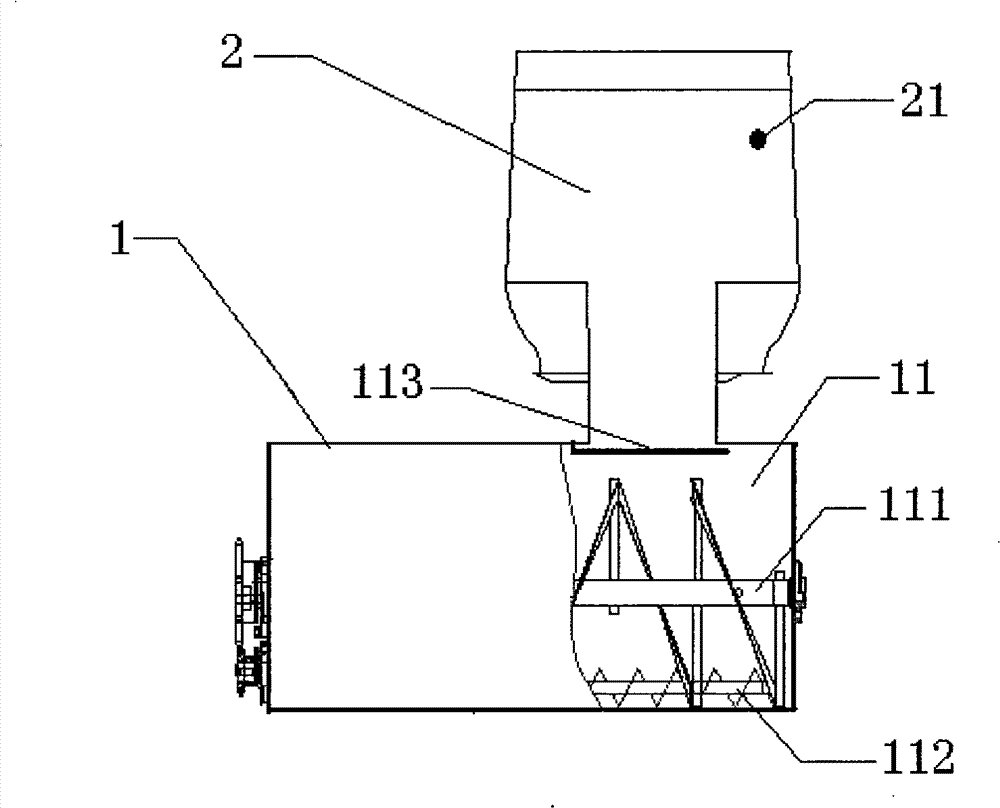 Ecological toilet suitable for locomotive or steamship drivers