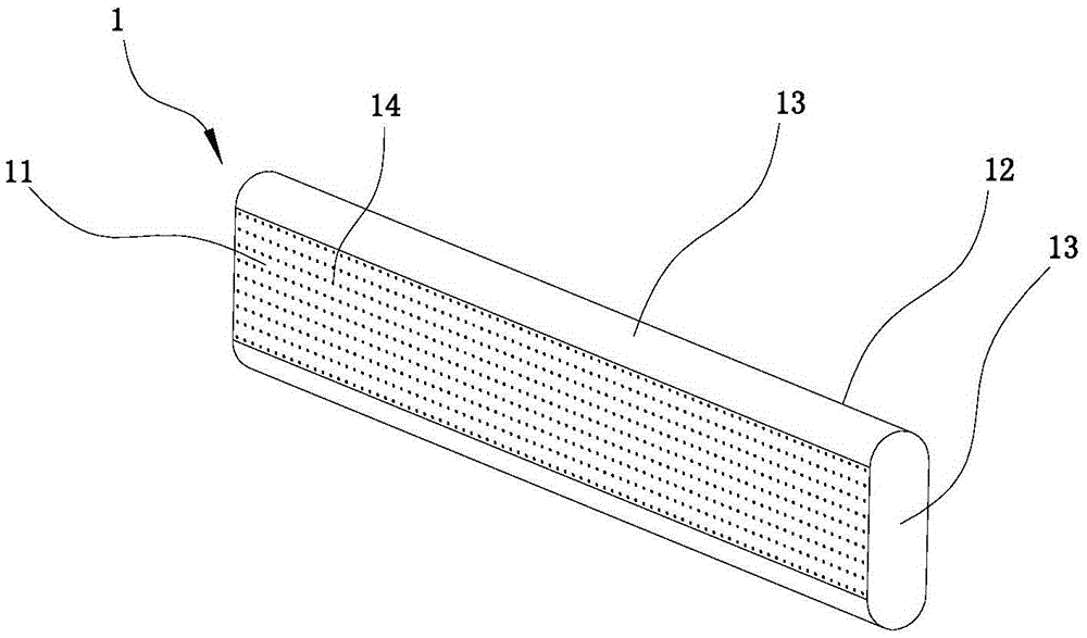 Microhole plate sound absorption grating