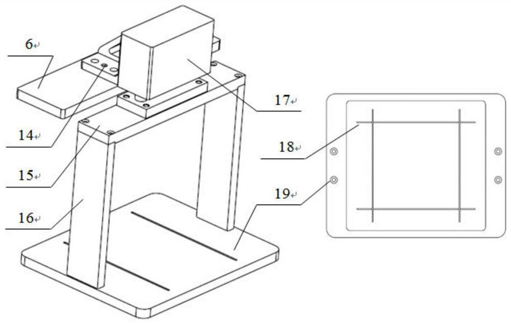 A film sample automatic cutting method and device