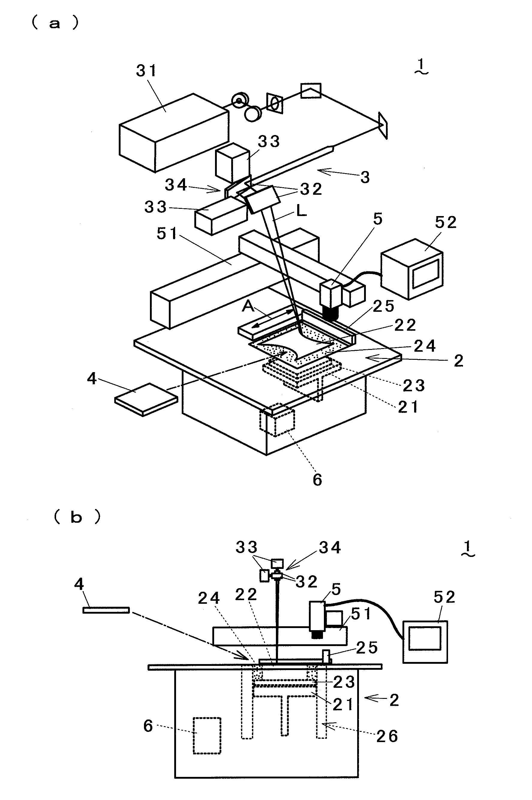 Manufacturing method of three-dimensionally shaped object