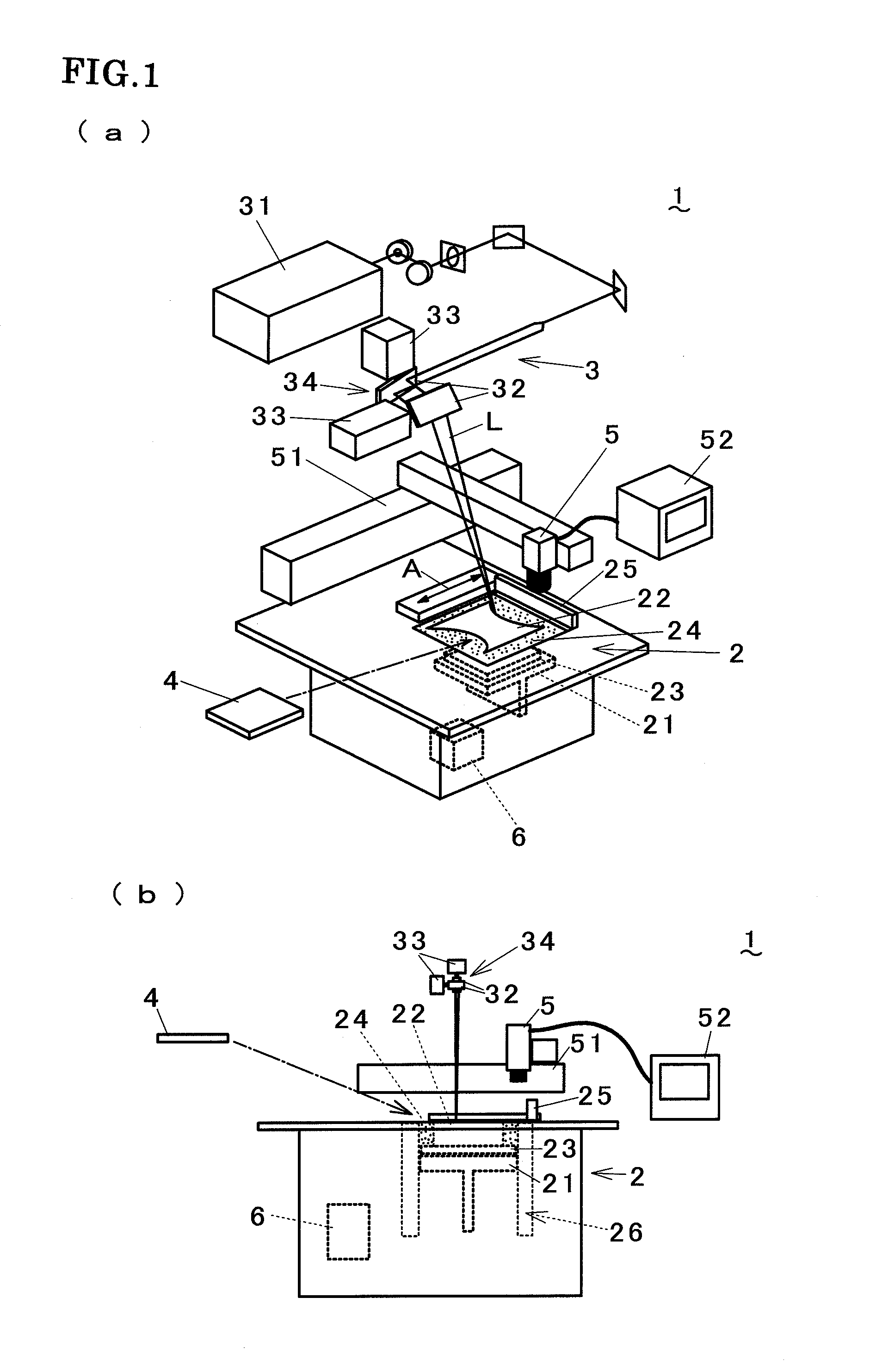 Manufacturing method of three-dimensionally shaped object