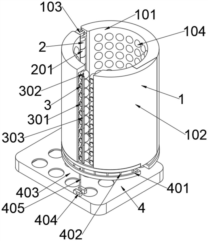 Medical wearable magnetic therapy nursing rehabilitation device