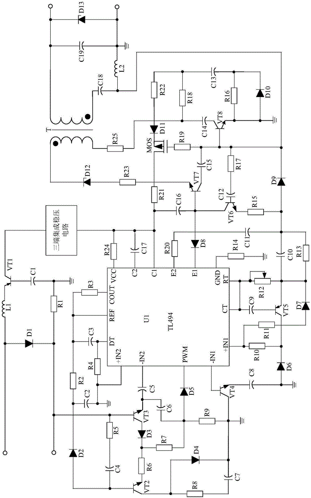 An inverter system based on a three-terminal integrated voltage stabilizing circuit