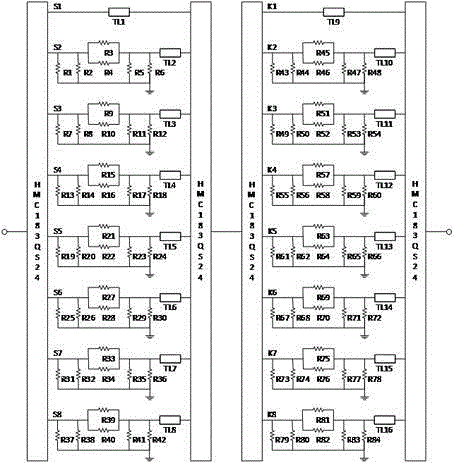 Large dynamic high-precision numerical control linear attenuator