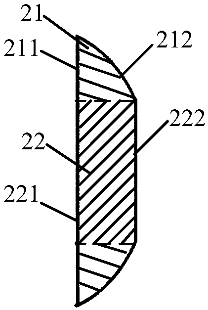 Relay lens and lighting system