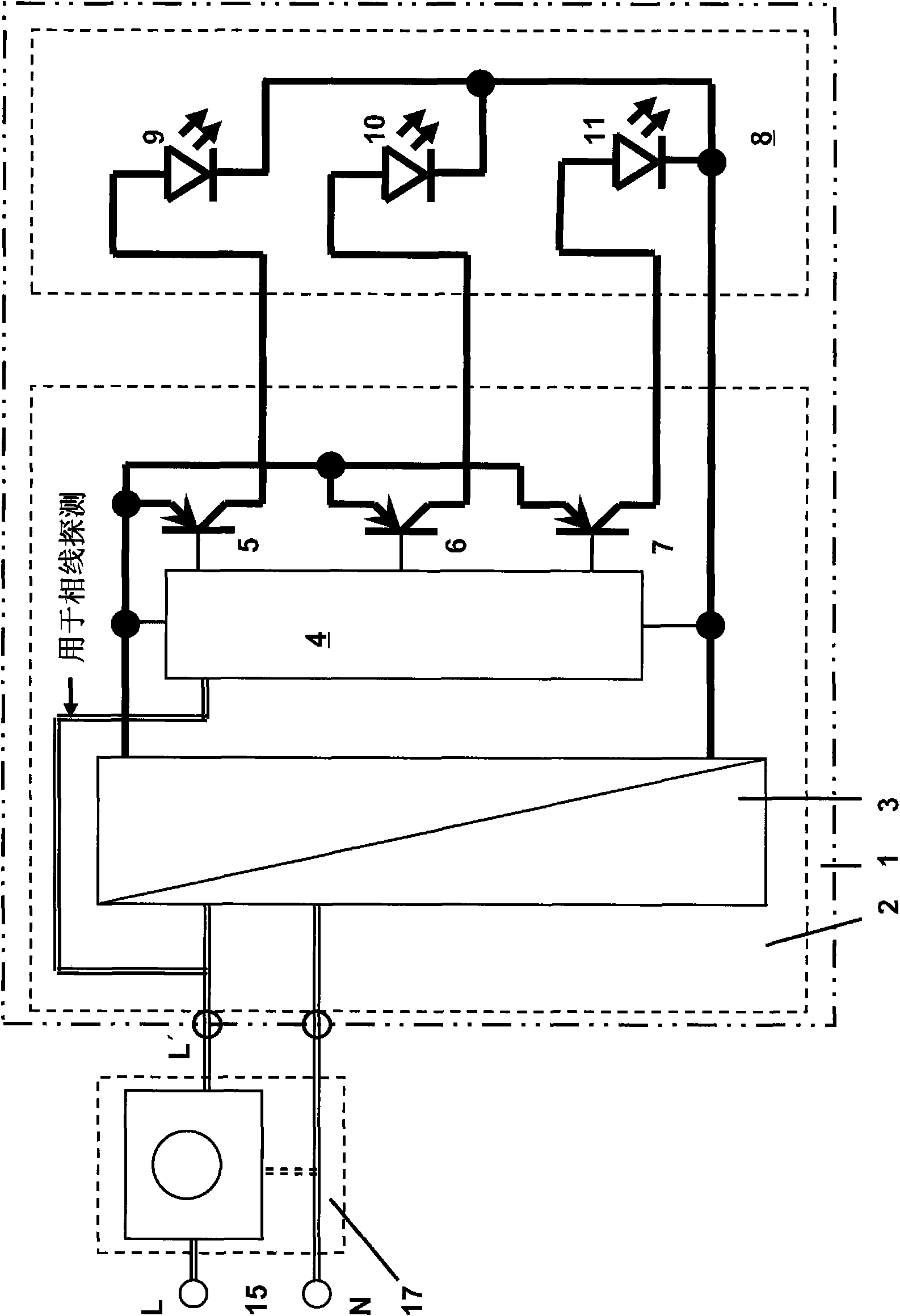 Method for controlling a lighting device