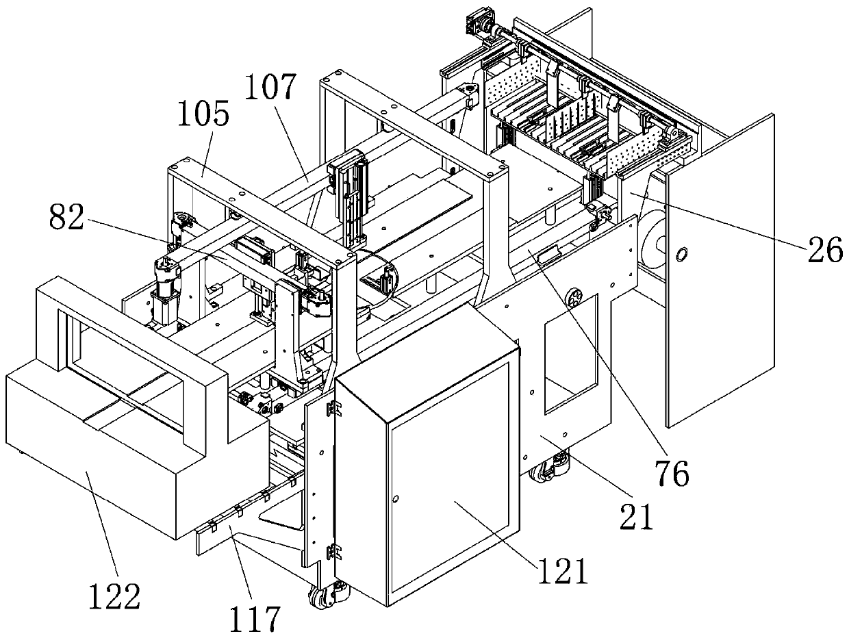 Full-automatic plastic bag arranging and binding system