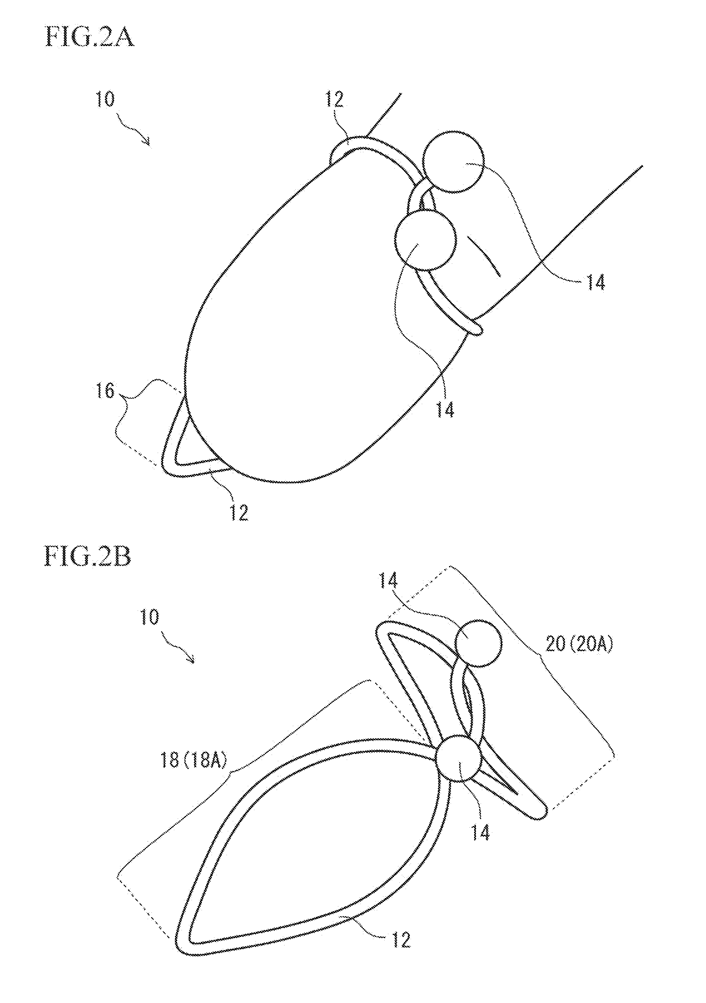 Stringed instrument playing assistance implement