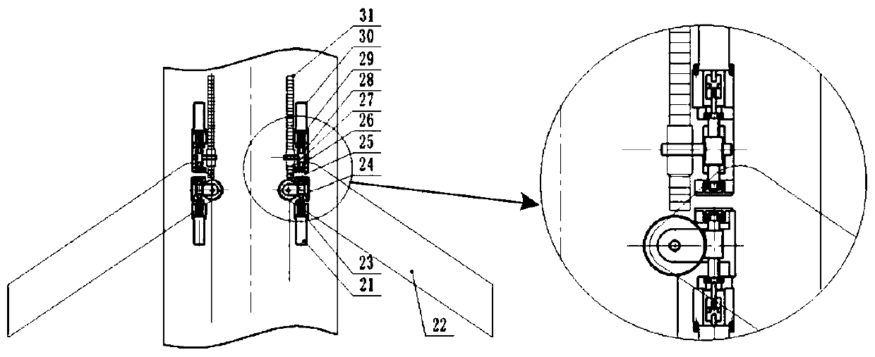 A dual-function deep-sea unmanned submersible with variable wing shape and its working method