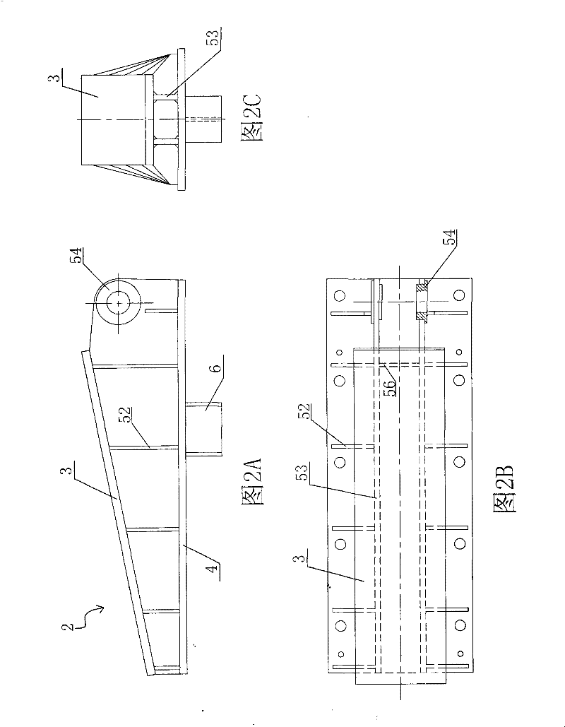 Assembling and welding process of inclined rail seat of stepping type heating furnace