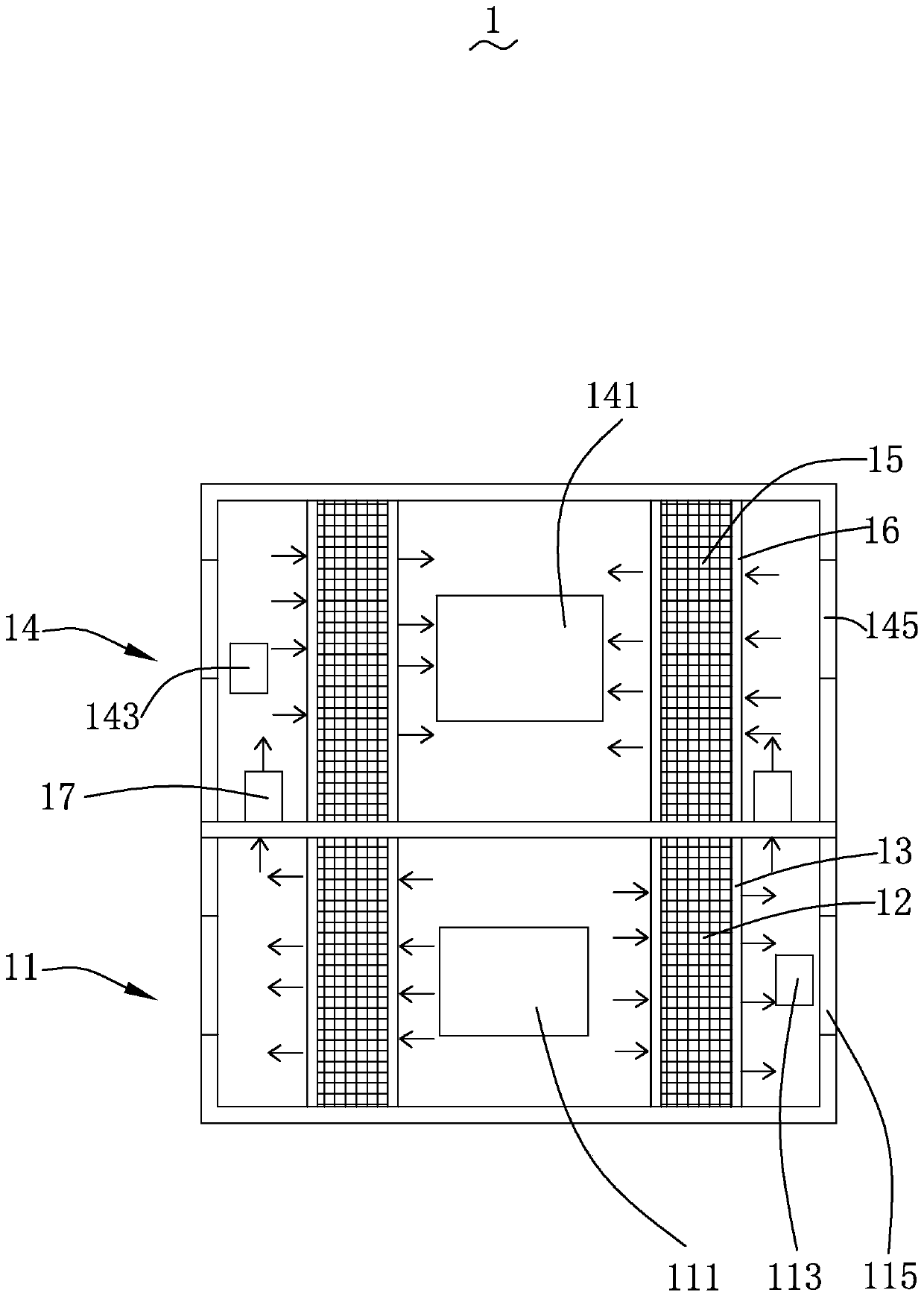 Waste gas adsorption treatment device and treatment method