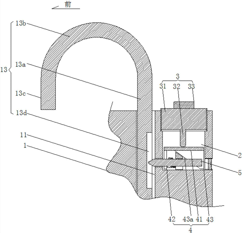 A lockset with the function of resetting the lock beam