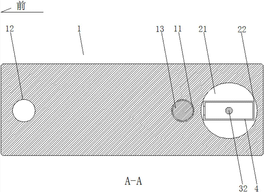 A lockset with the function of resetting the lock beam