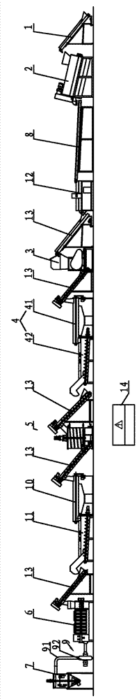 Recycling, breaking and cleaning line for polyethylene terephthalate (PET) mineral water bottle