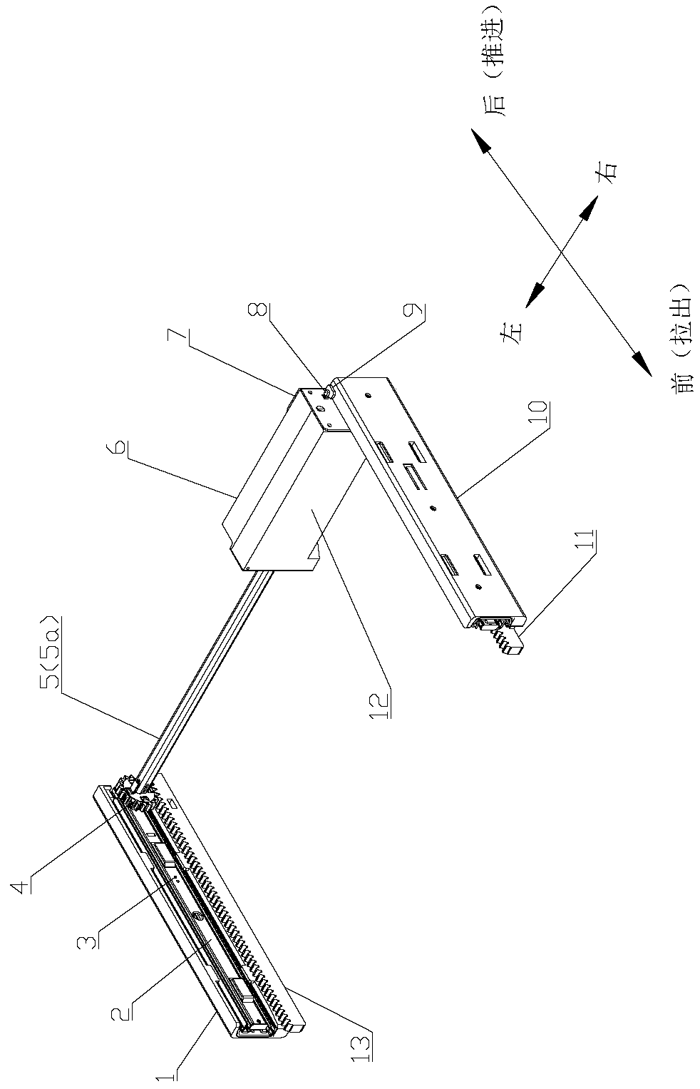 Improved electric sliding rail