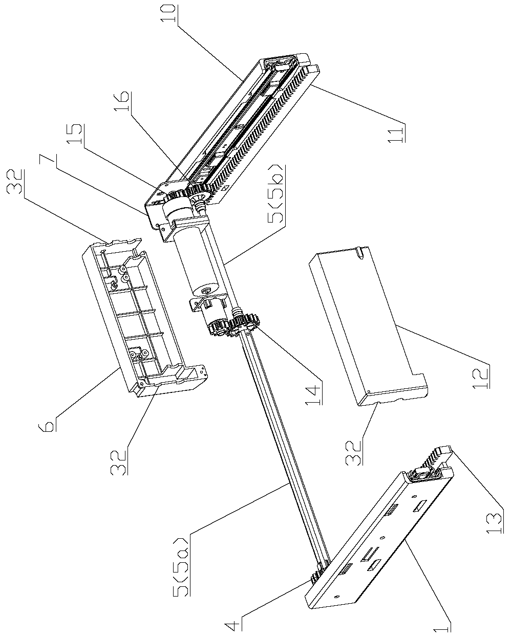 Improved electric sliding rail