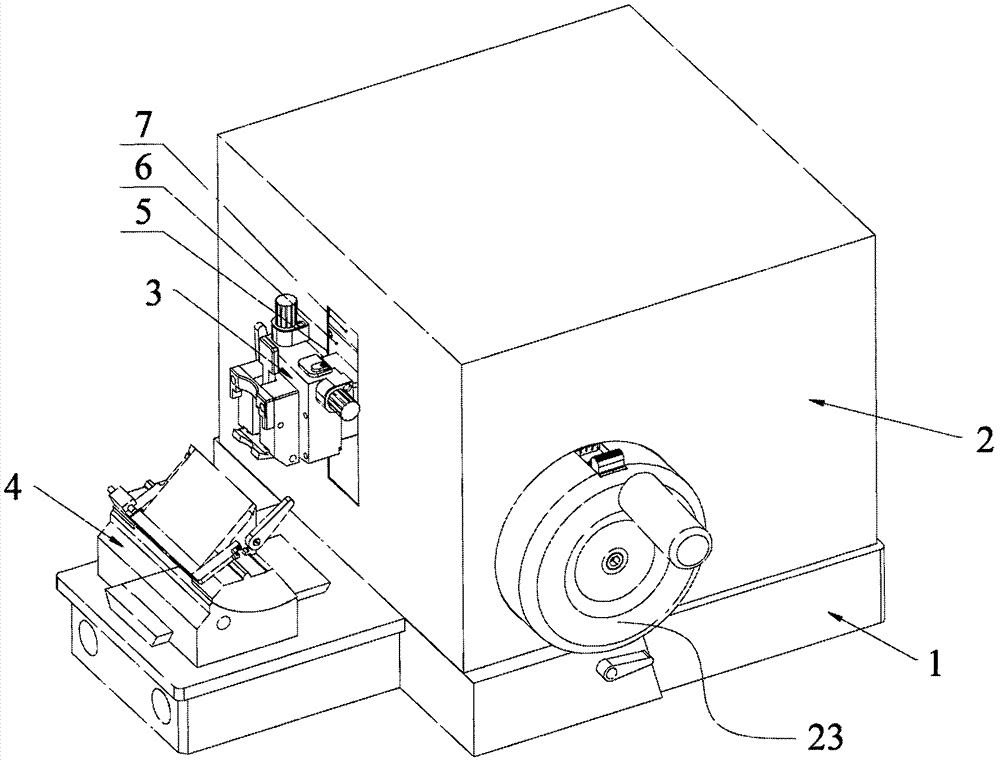 Biological tissue slicing machine