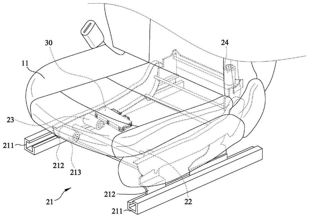 Vehicle electric chair system and control method