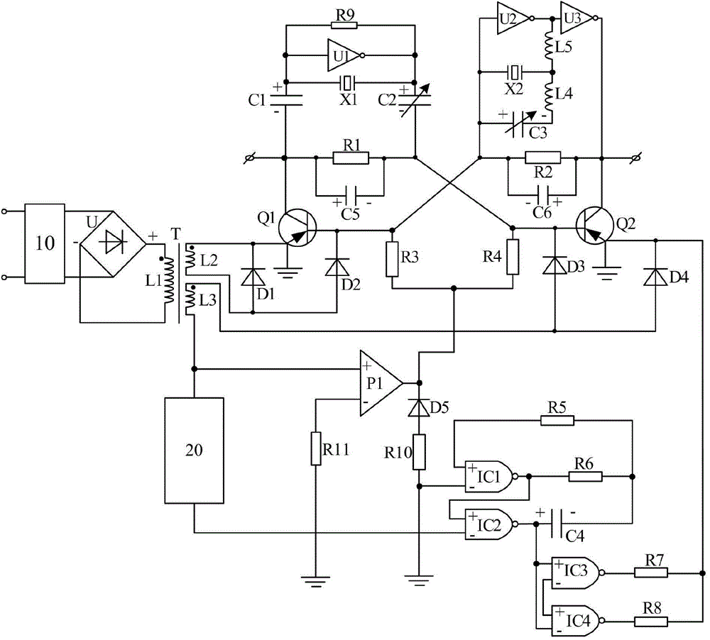 Combined protection type mixed triggering power source based on logic protection amplifying circuit