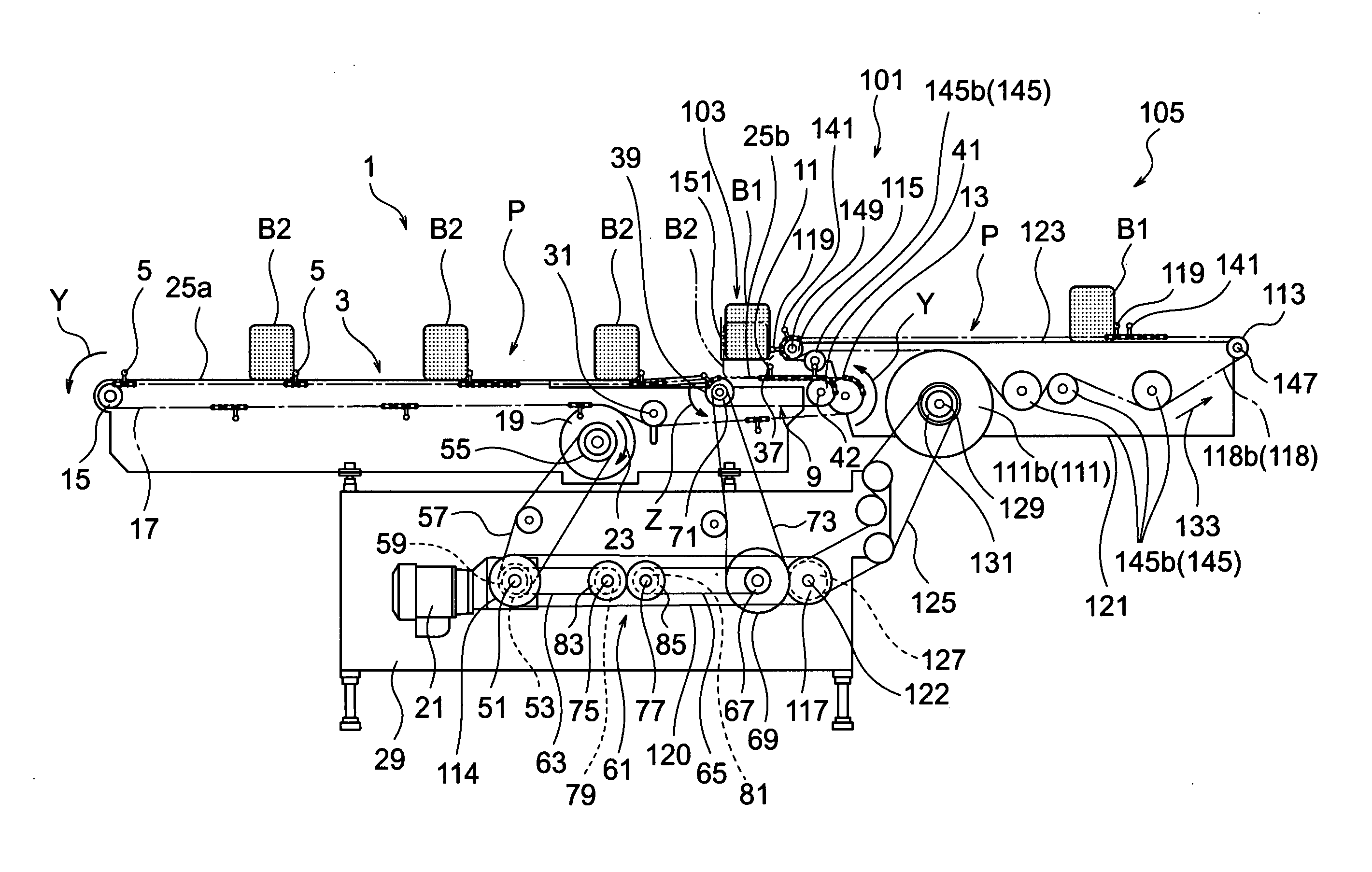 Bread conveying apparatus and bread packaging system