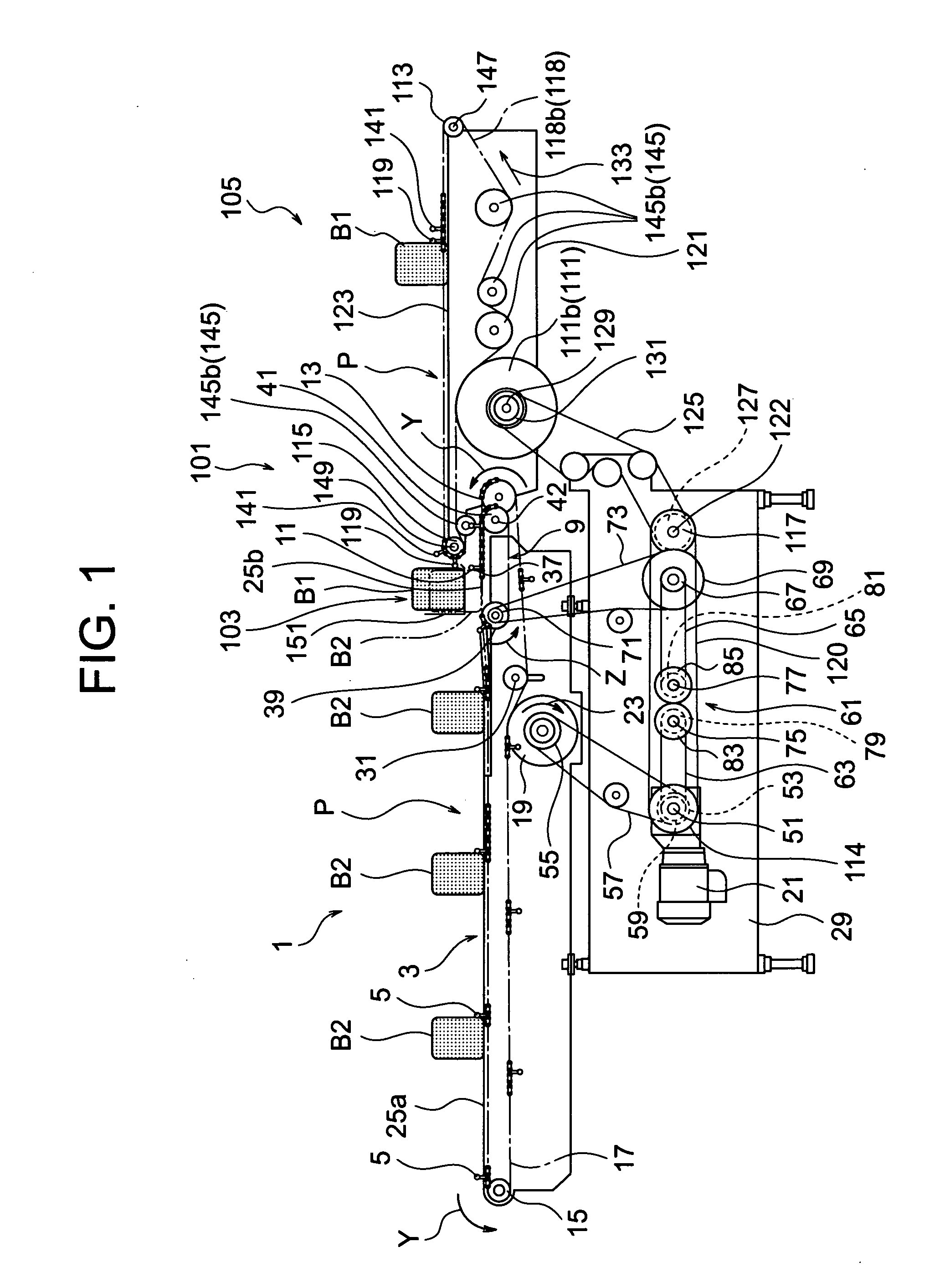 Bread conveying apparatus and bread packaging system