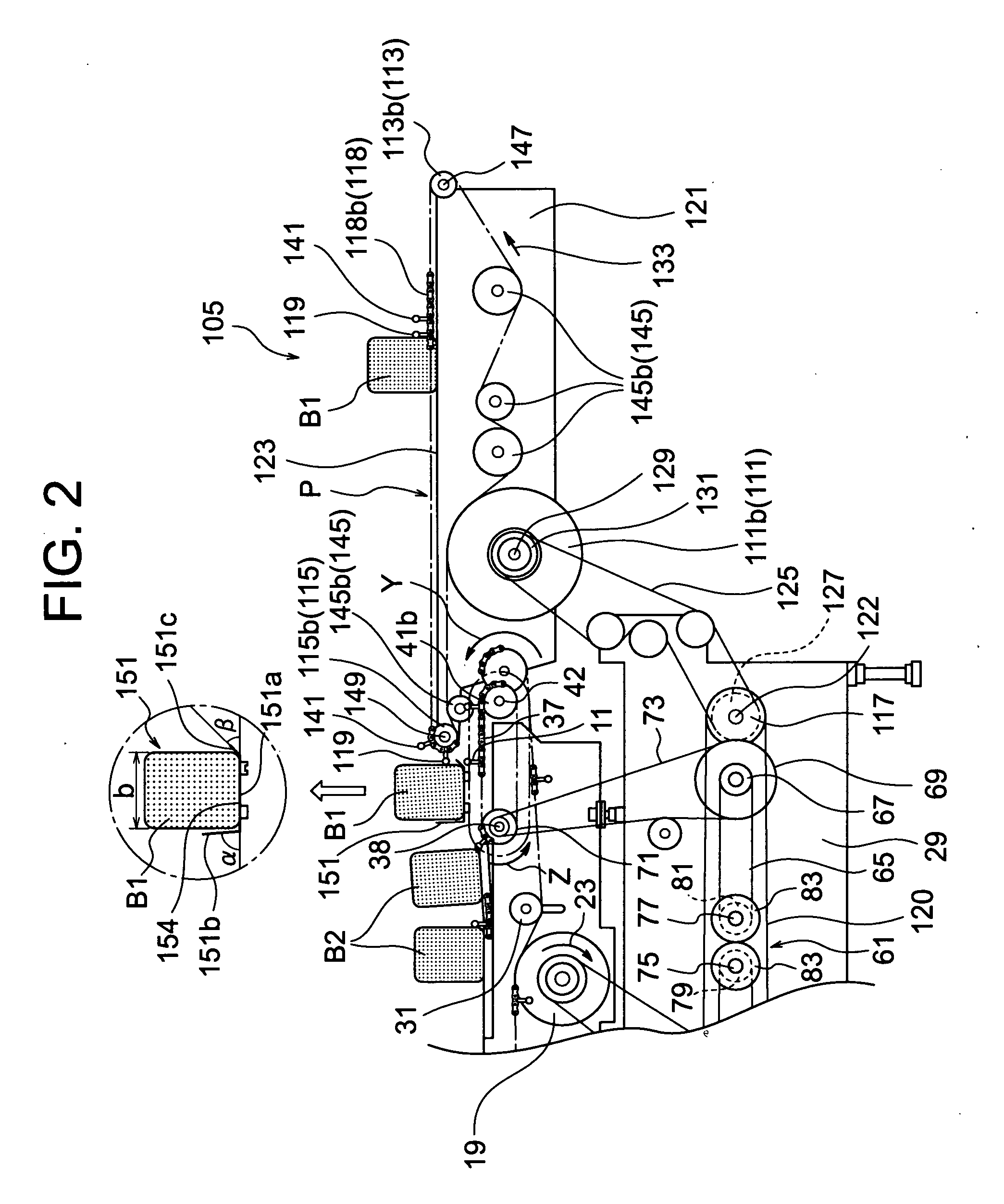 Bread conveying apparatus and bread packaging system