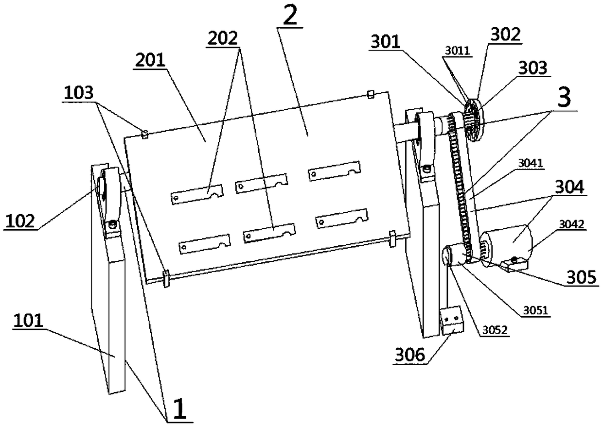 Self-spinning adjusting frame for color matching of textile clothes