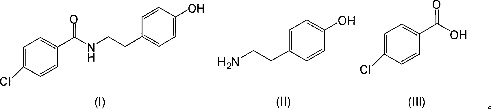 Chemical synthesis method of N-(4-chlorobenzoyl)-tyramine