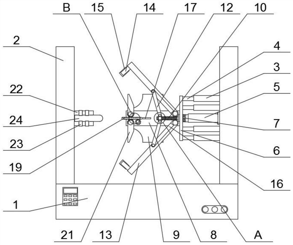 Packaging and code printing integrated automatic equipment for condiments