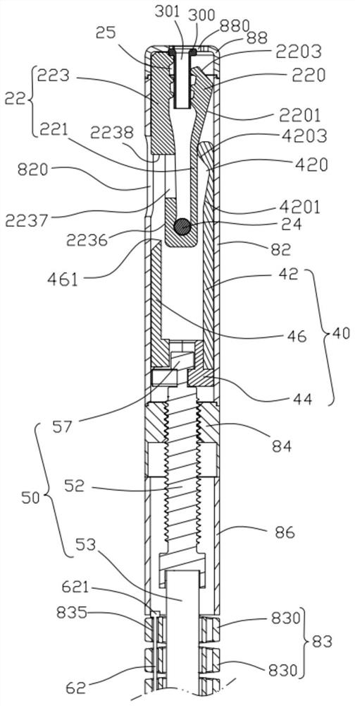Bending-adjustable suture line locking device
