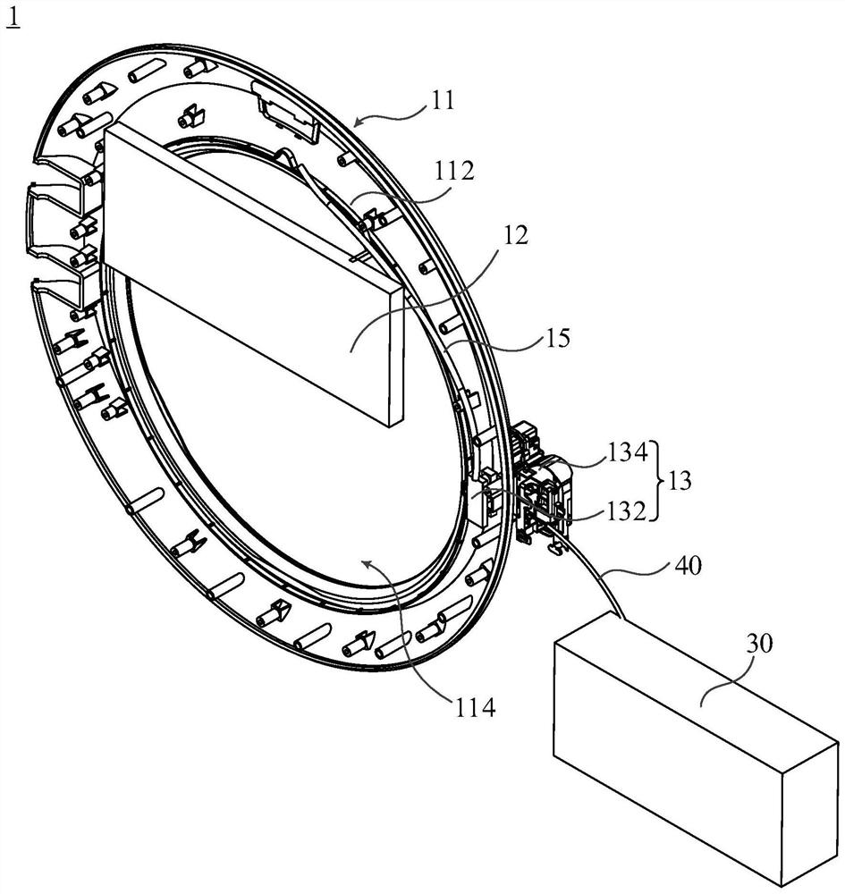 Electric device