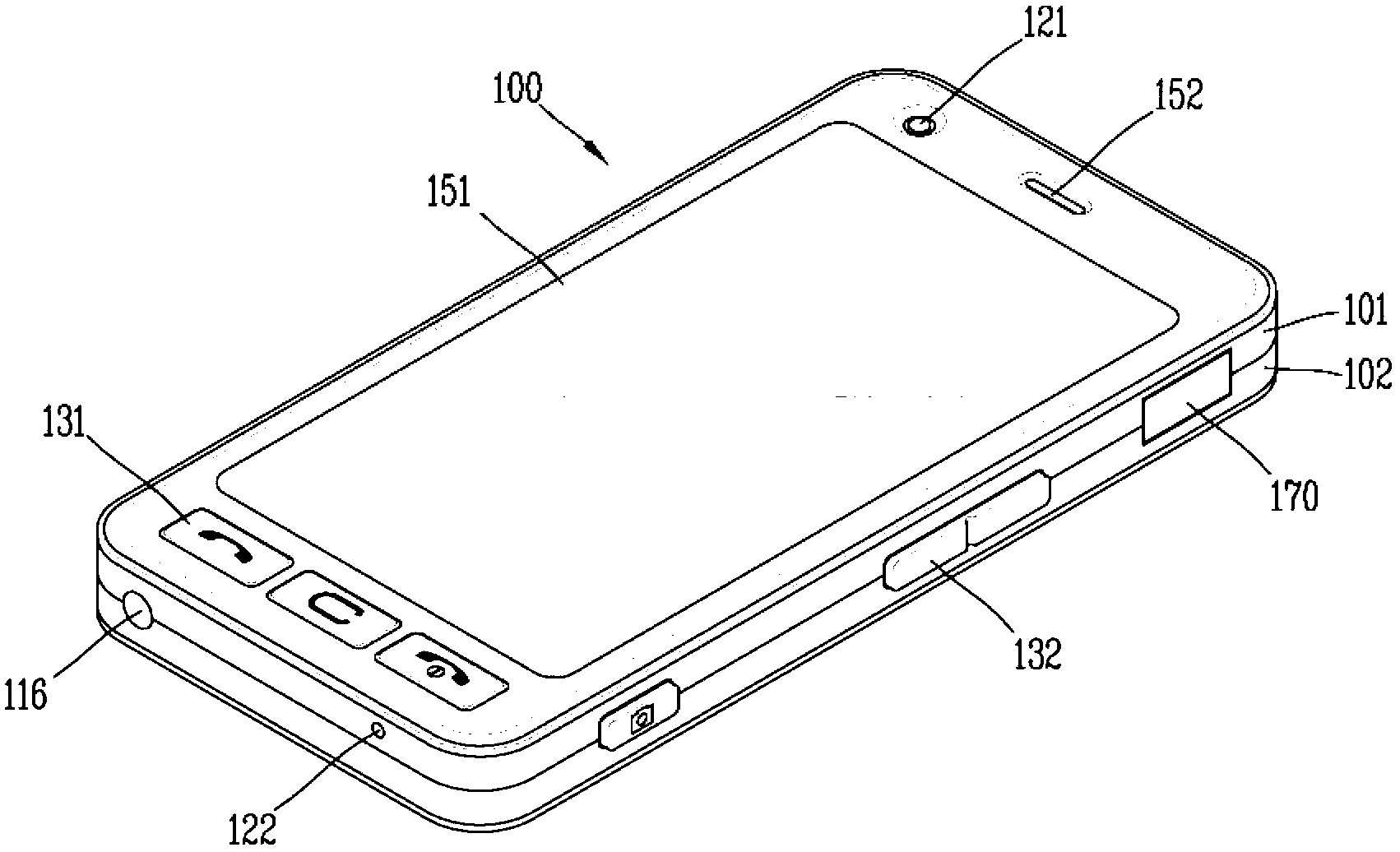 Mobile terminal and method for providing user interface thereof