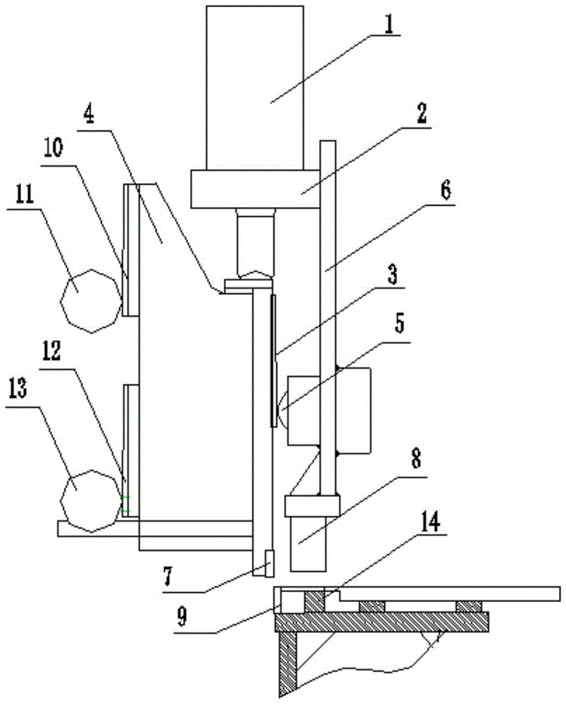 Bevel guide rail plate-shearing machine and shearing method thereof