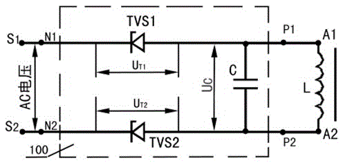 Power-saving AC contactor with power-saving unit