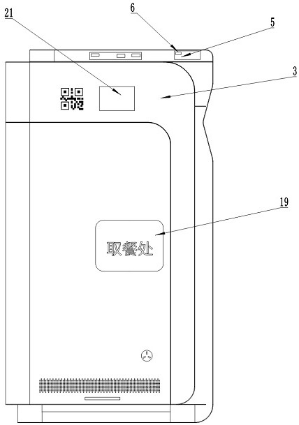 On-site automatic cooking and vending cabinet sharing system and method