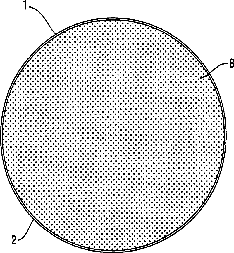 Fixation carrier, production method of fixation carrier, use method of fixation carrier, and substrate reception container