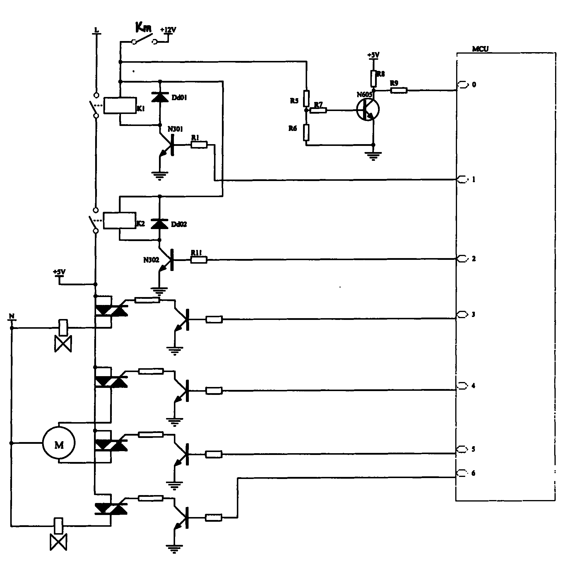 Safety protection circuit and method of door cover of washing machine