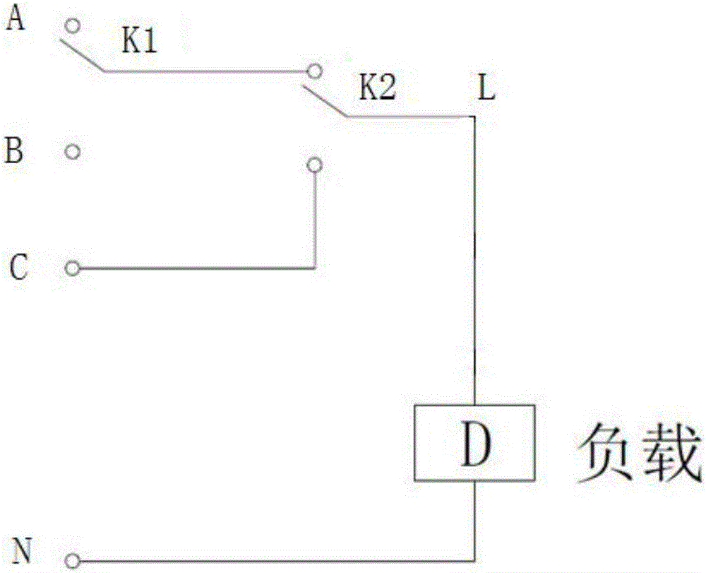Low voltage phase commutation device