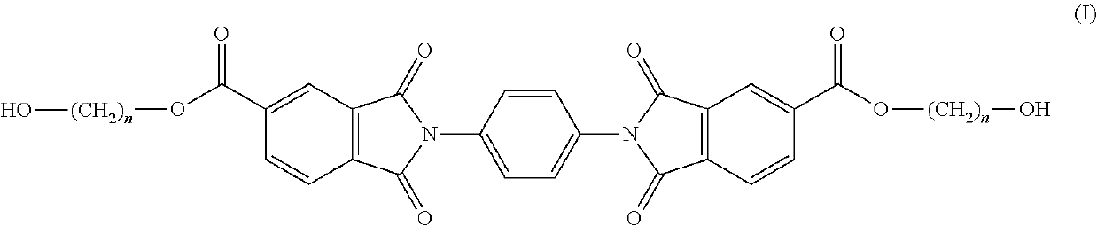 Copolyesterimides comprising bis(2-hydroxyalkyl)-2,2′-(1,4-phenylene)bis(1,3-dioxoisoindoline-5-carboxylate) and articles made therefrom