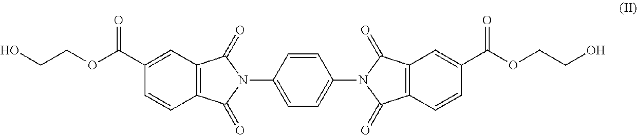 Copolyesterimides comprising bis(2-hydroxyalkyl)-2,2′-(1,4-phenylene)bis(1,3-dioxoisoindoline-5-carboxylate) and articles made therefrom