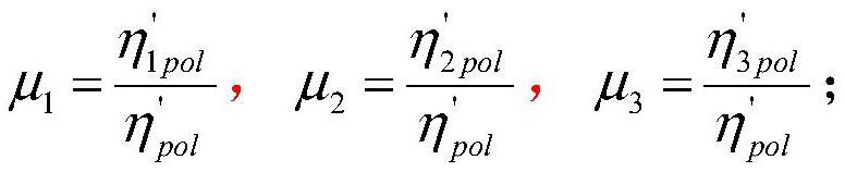 A Model Stage Performance Calculation Method for Low Pressure Ratio Axial Flow Compressor