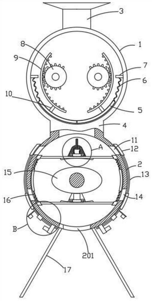 Refractory material production system