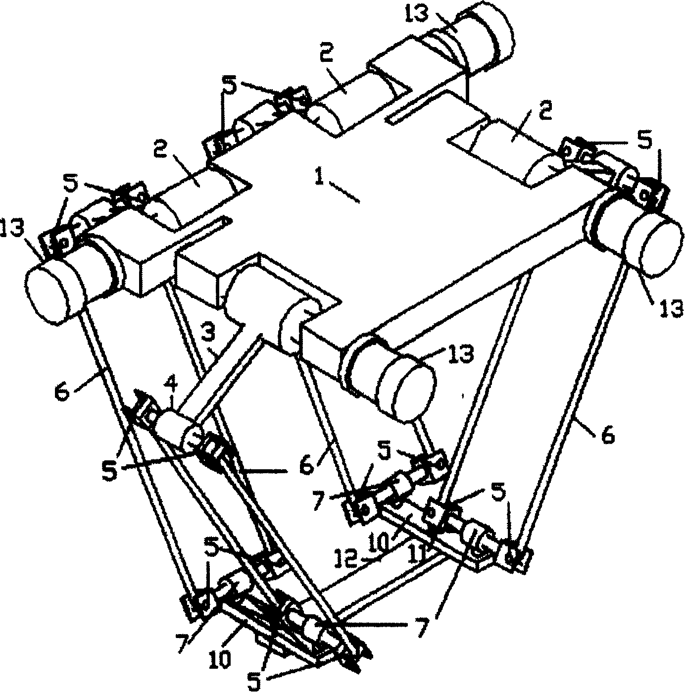Three-translation and one-rotation parallel mechanism
