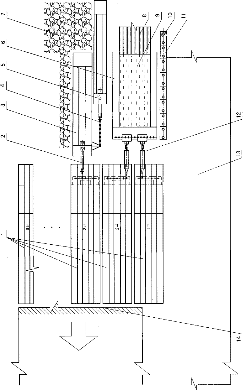 Supporting method for gob-side entry retaining and its sliding form for injection entry