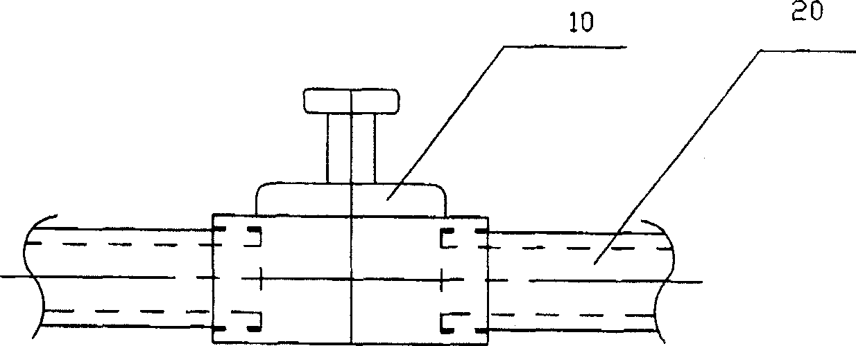 PE electric-melting pipeline valve